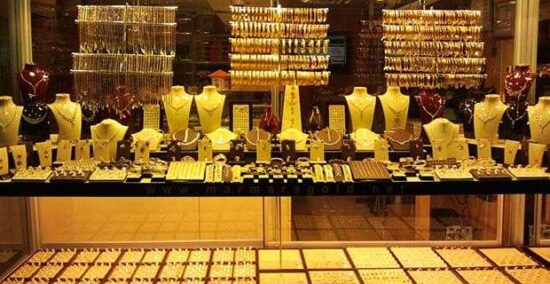İstanbul'da Altın Satışı Yapan Kuyumcular