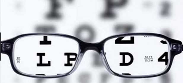 TC ile gözlük hakkı sorgulama nasıl yapılır?