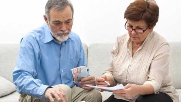 Emekli Maaşının Kaç Katı Kredi Çekebilir (GÜNCEL ORAN)