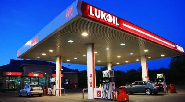 Lukoil Akaryakıt İstasyonlarında Yüzde 4 İndirim